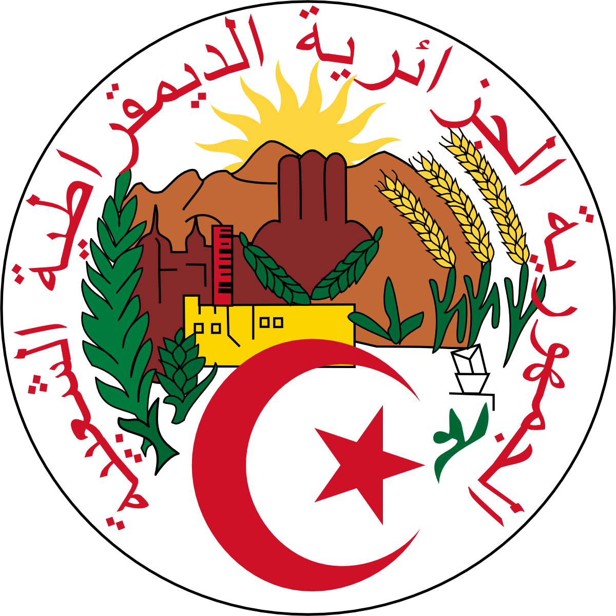 Cheapest IPTV Service in Algeria