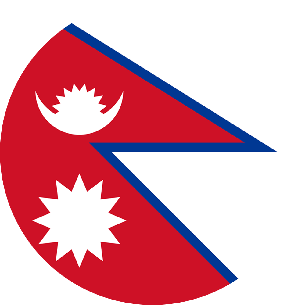 Flag of Nepal